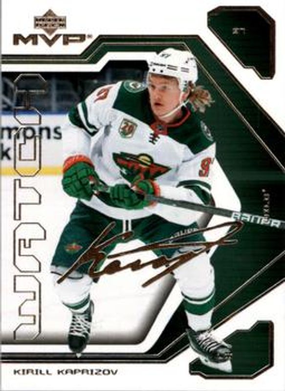 Kirill Kaprizov 2021 Upper Deck MVP #30 20th Anniversary RAW