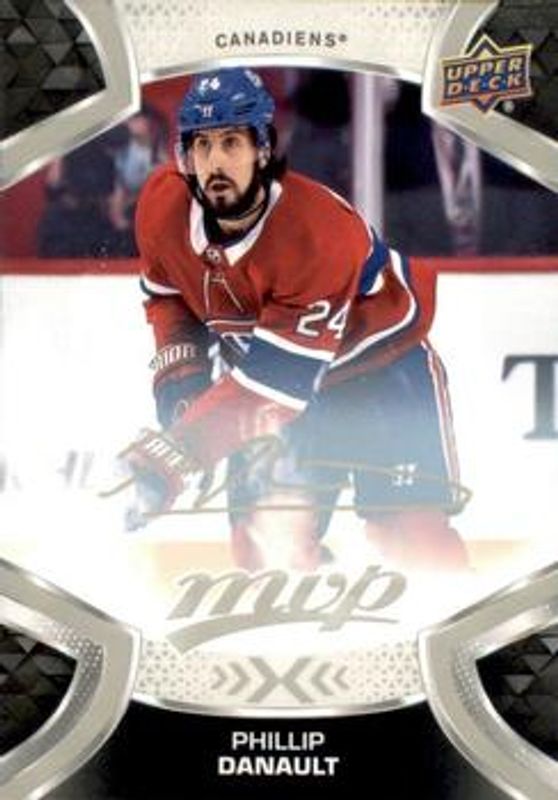 Phillip Danault 2021 Upper Deck MVP #142 Silver Script RAW
