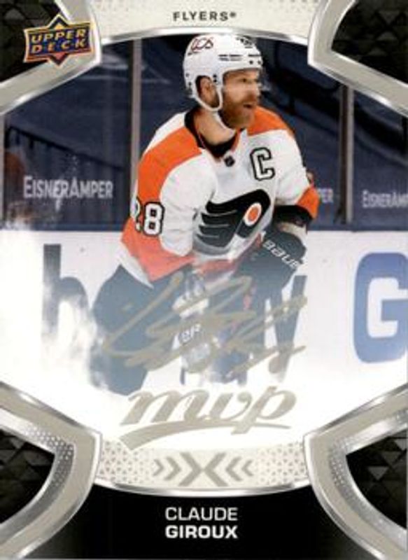 Claude Giroux 2021 Upper Deck MVP #128 Silver Script RAW