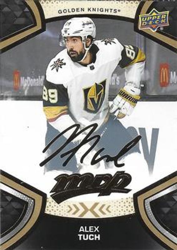 2021 Upper Deck MVP #152 Gold Script