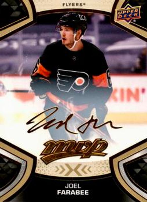 2021 Upper Deck MVP #84 Gold Script