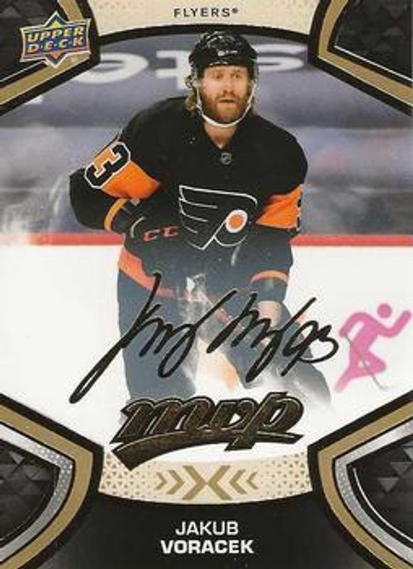 2021 Upper Deck MVP #171 Gold Script