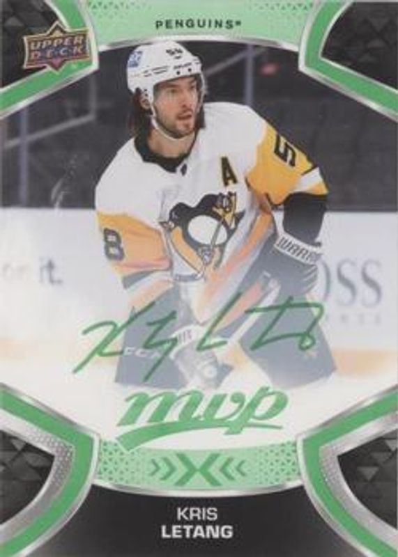 2021 Upper Deck MVP #58 Green Script
