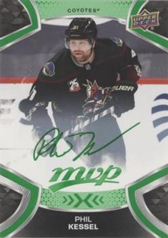 2021 Upper Deck MVP #181 Green Script