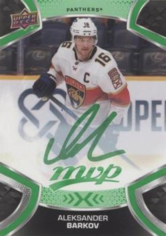 Aleksander Barkov 2021 Upper Deck MVP #204 Green Script RAW