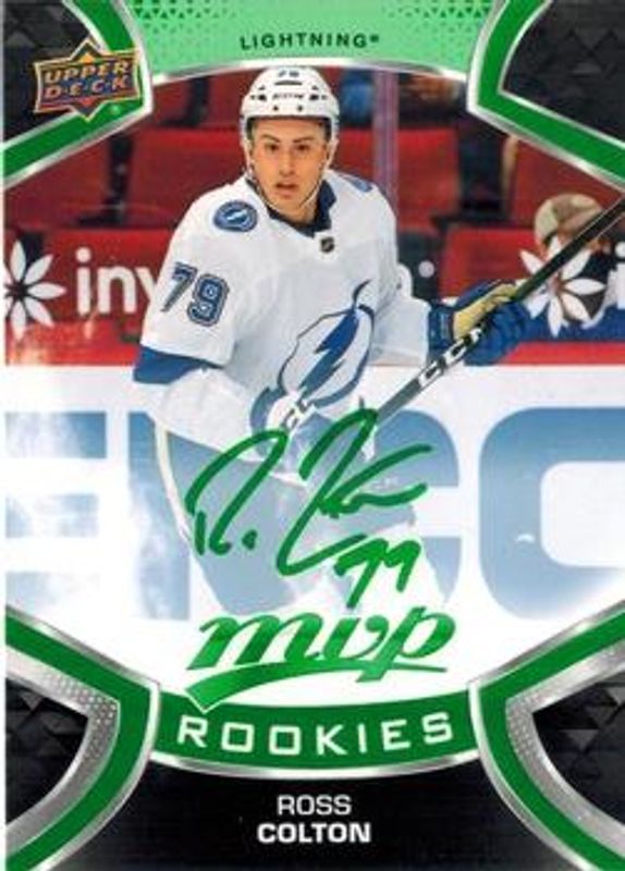 2021 Upper Deck MVP #227 Green Script