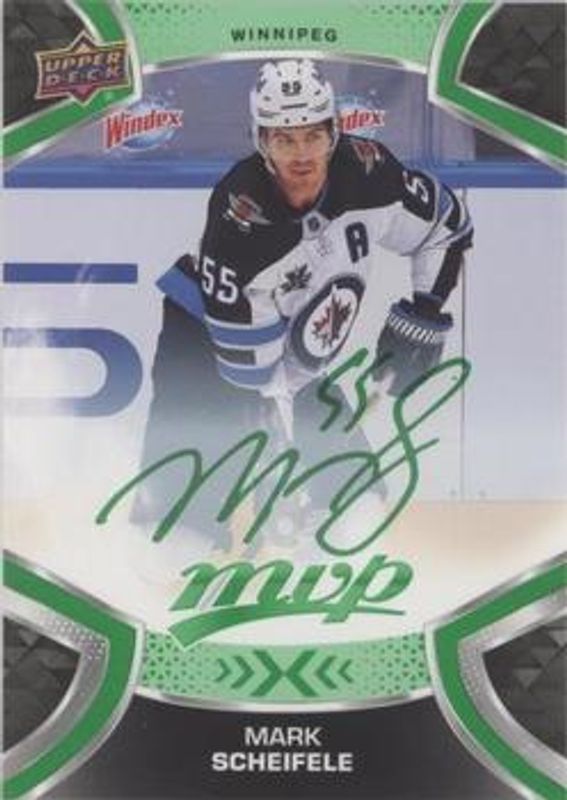 2021 Upper Deck MVP #201 Green Script