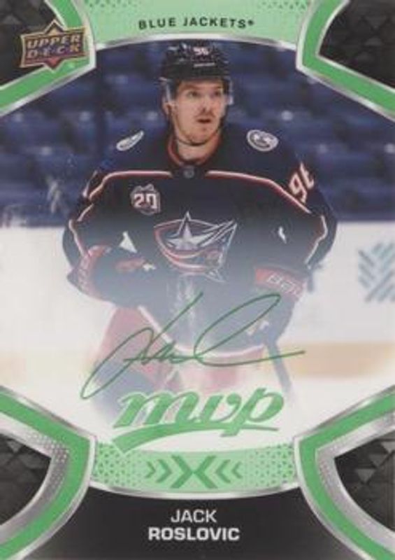 2021 Upper Deck MVP #98 Green Script