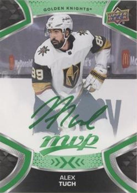 2021 Upper Deck MVP #152 Green Script