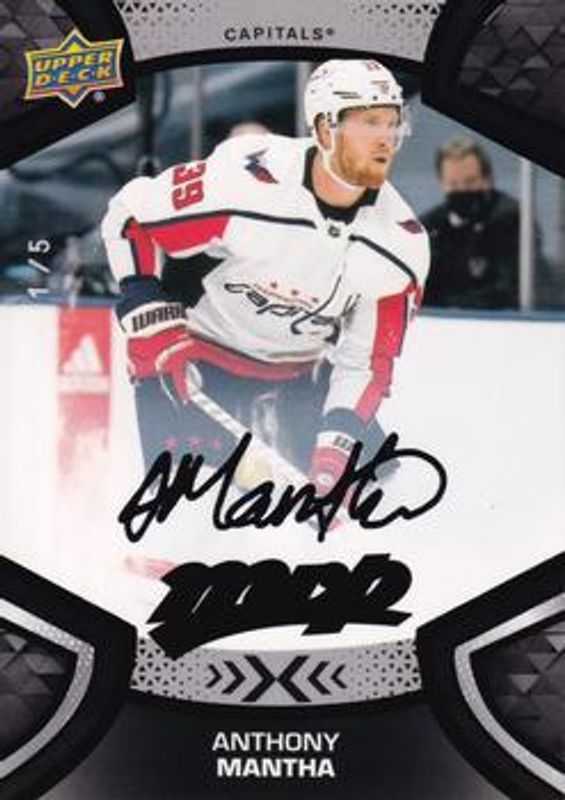 2021 Upper Deck MVP #185 Super Script Black /5