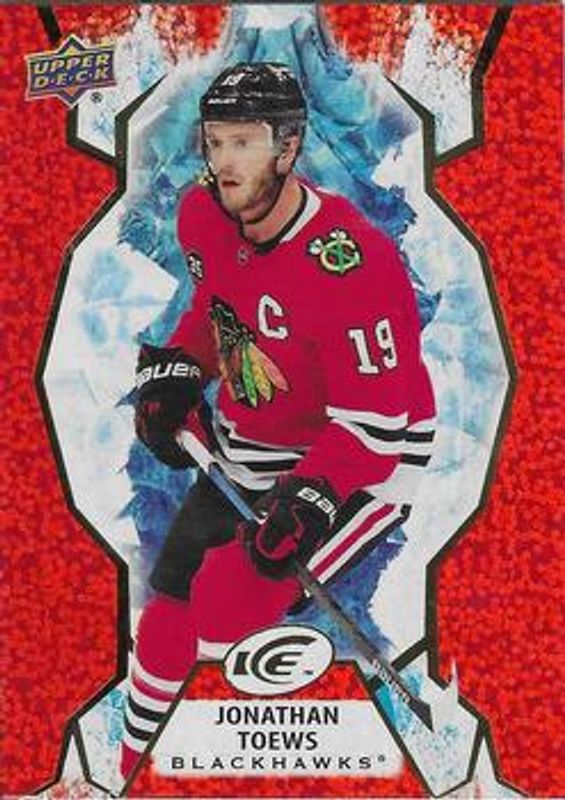 2021 Upper Deck Ice #64 Orange