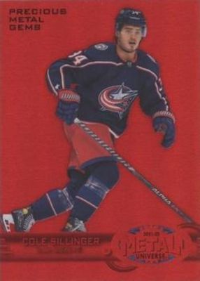2021 Metal Universe #R-4 1997 Retro Rookies - Precious Metal Gems Red /100