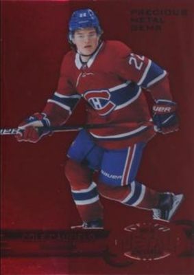 2021 Metal Universe #R-1 1997 Retro Rookies - Precious Metal Gems Red /100