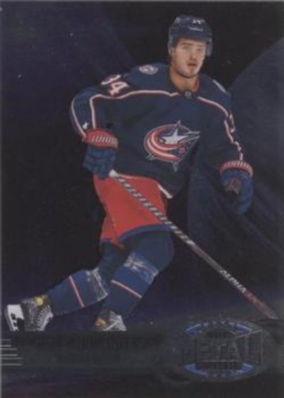 Cole Sillinger 2021 Metal Universe #R-4 1997 Retro Rookies RAW