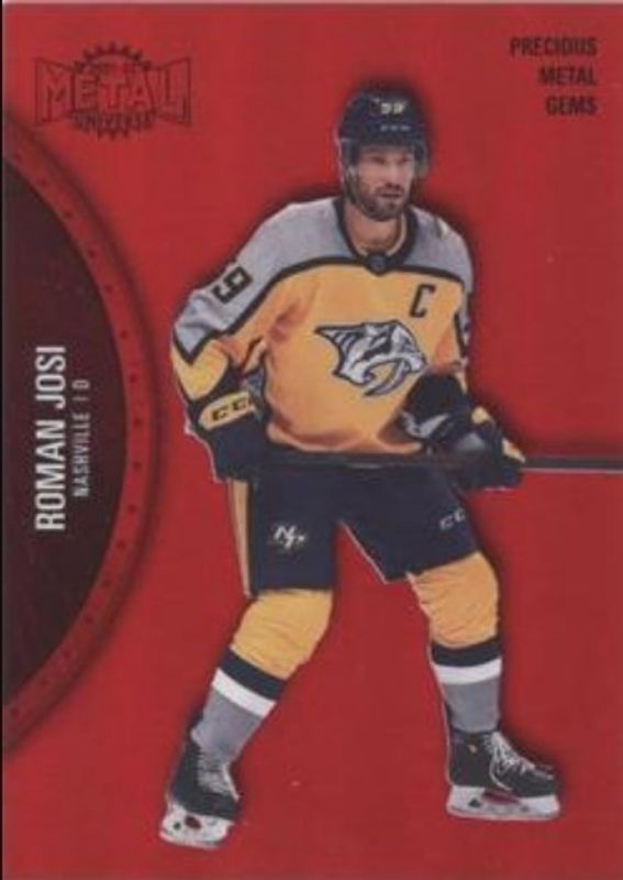 2021 Metal Universe #129 Precious Metal Gems Red /100