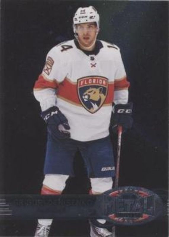 Grigori Denisenko 2021 Metal Universe #R-29 1997 Retro Rookies RAW