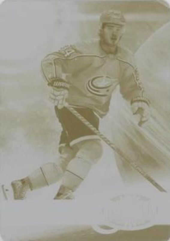 Cole Sillinger 2021 Metal Universe #R-4 1997 Retro Rookies - Printing Plates Yellow /1 RAW