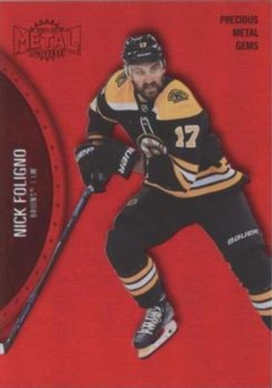 2021 Metal Universe #86 Precious Metal Gems Red /100