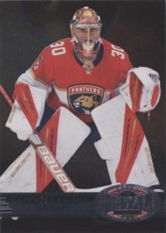 Spencer Knight 2021 Metal Universe #R-30 1997 Retro Rookies RAW