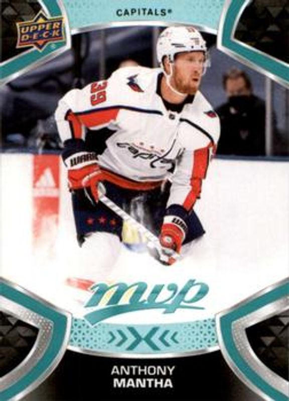 2021 Upper Deck MVP #185 Base