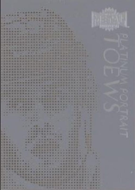 2021 Metal Universe #PP-21 Platinum Portraits