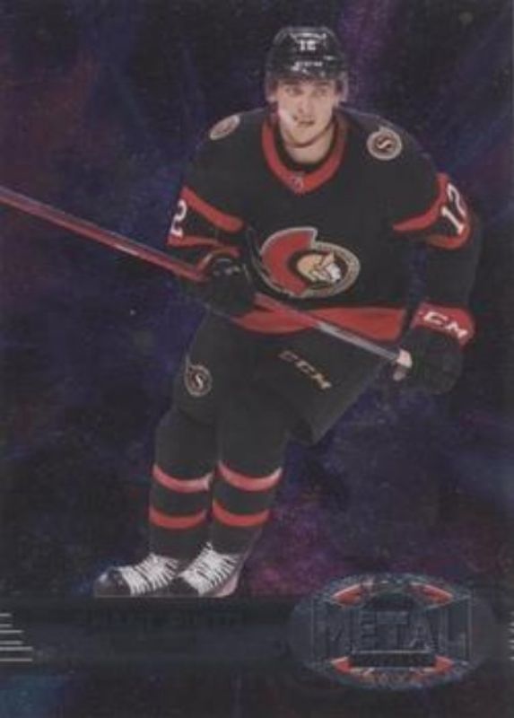 Shane Pinto 2021 Metal Universe #R-34 1997 Retro Rookies RAW