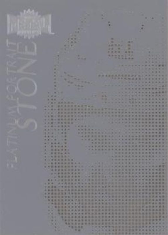 2021 Metal Universe #PP-7 Platinum Portraits