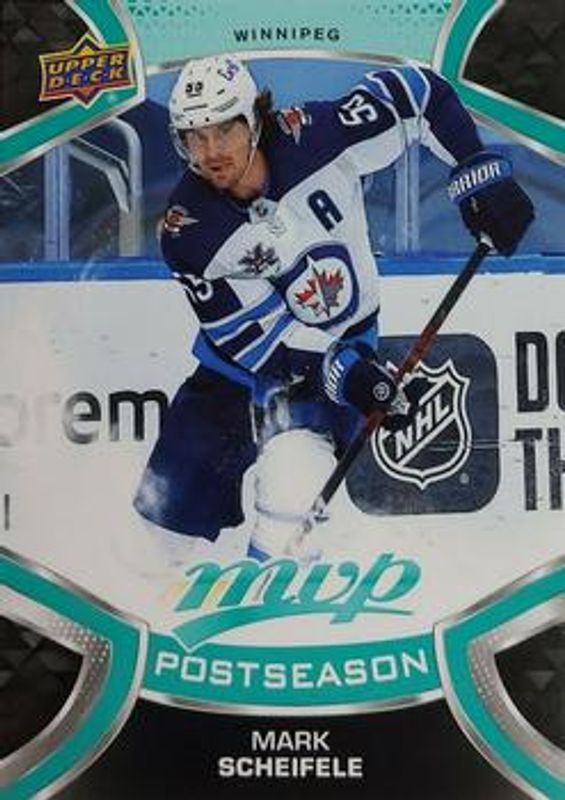 2021 Upper Deck MVP #PS7 Postseason