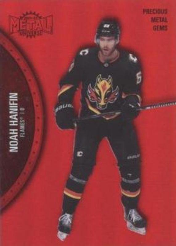 2021 Metal Universe #141 Precious Metal Gems Red /100