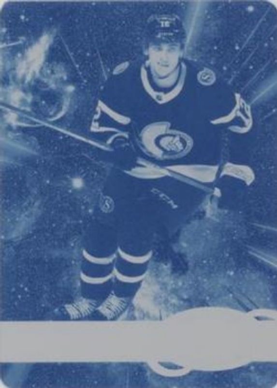 Shane Pinto 2021 Metal Universe #R-34 1997 Retro Rookies - Printing Plates Cyan /1 RAW