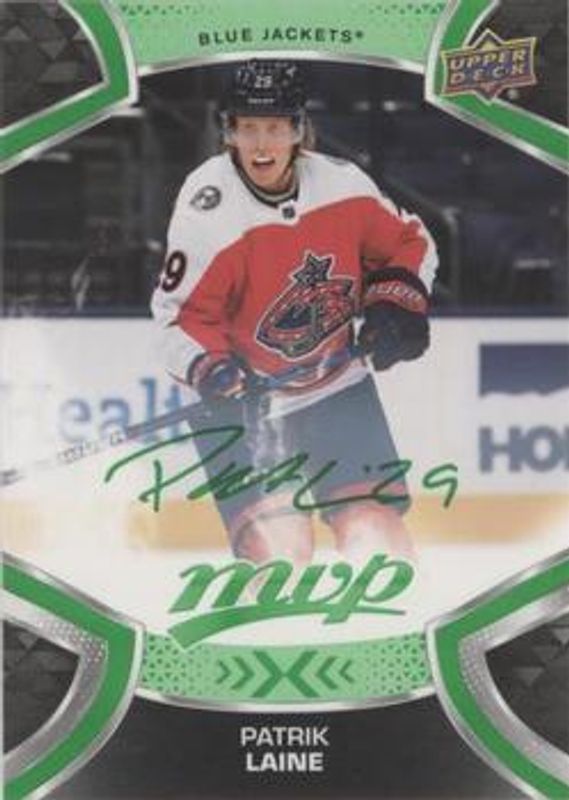 2021 Upper Deck MVP #192 Green Script