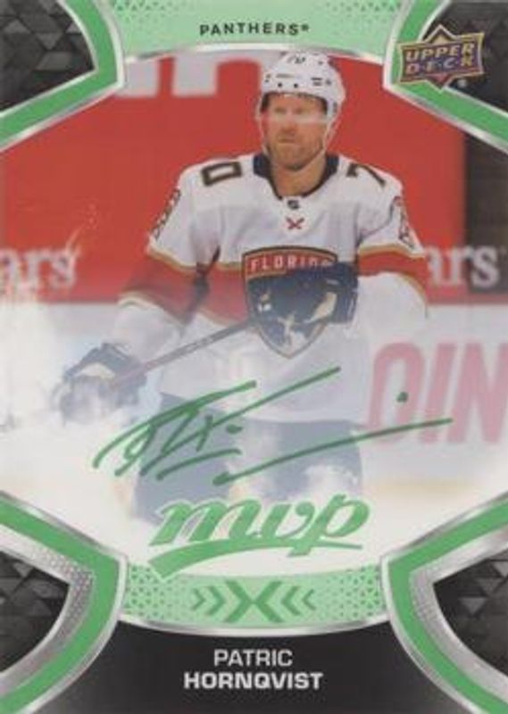 2021 Upper Deck MVP #70 Green Script