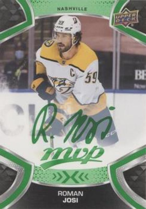 2021 Upper Deck MVP #159 Green Script