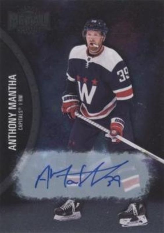 2021 Metal Universe #134 Autographs Silver /299