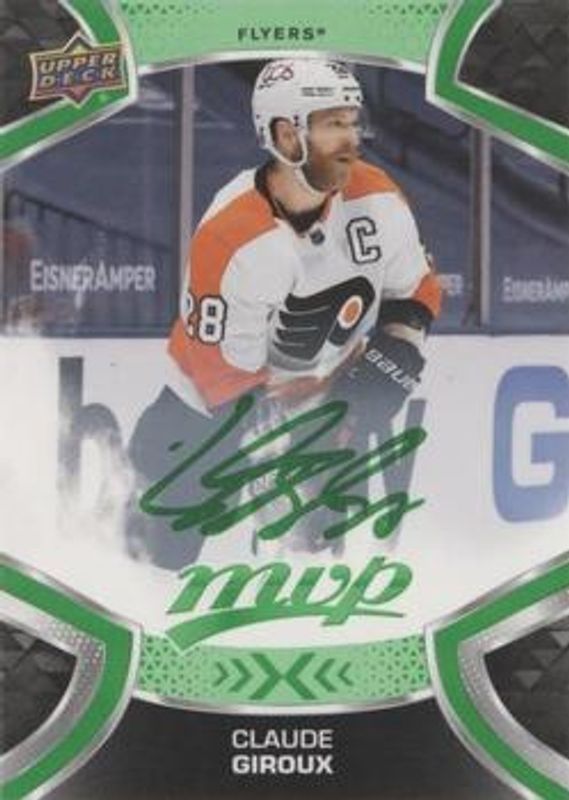 2021 Upper Deck MVP #128 Green Script