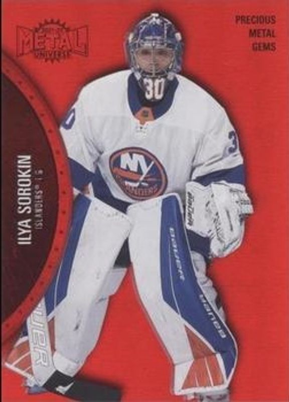 2021 Metal Universe #29 Precious Metal Gems Red /100