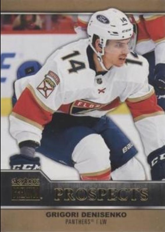 Grigori Denisenko 2021 Metal Universe #PP-48 SkyBox Premium Prospects Rookie RAW