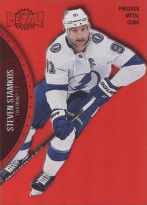 Steven Stamkos 2021 Metal Universe #79 Precious Metal Gems Red /100 RAW