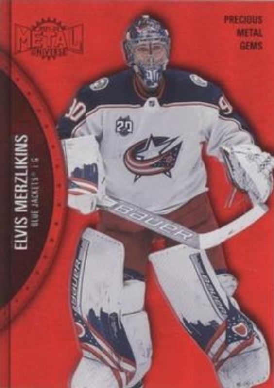 2021 Metal Universe #44 Precious Metal Gems Red /100