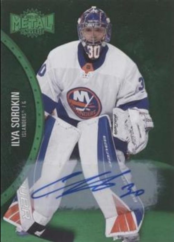 2021 Metal Universe #29 Autographs Green /10