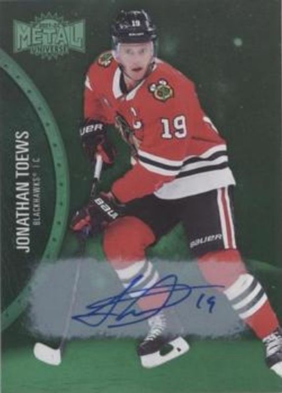 2021 Metal Universe #71 Autographs Green /10