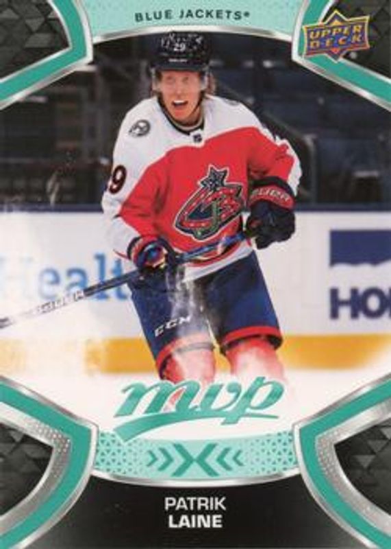 2021 Upper Deck MVP #192 Base