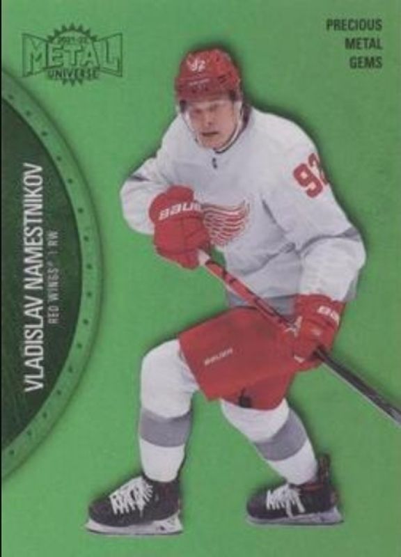 2021 Metal Universe #122 Precious Metal Gems Green /100