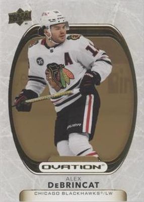 2021 Upper Deck Ovation #42 Gold Foil