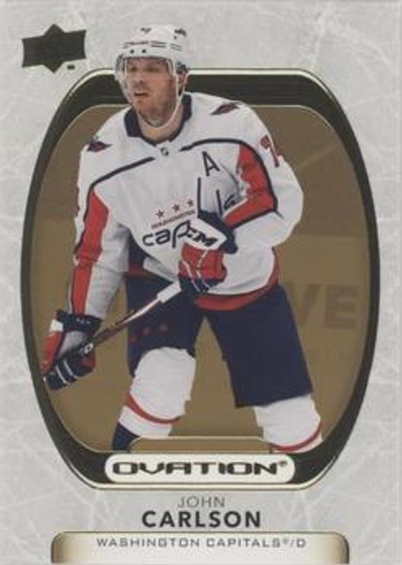 2021 Upper Deck Ovation #48 Gold Foil
