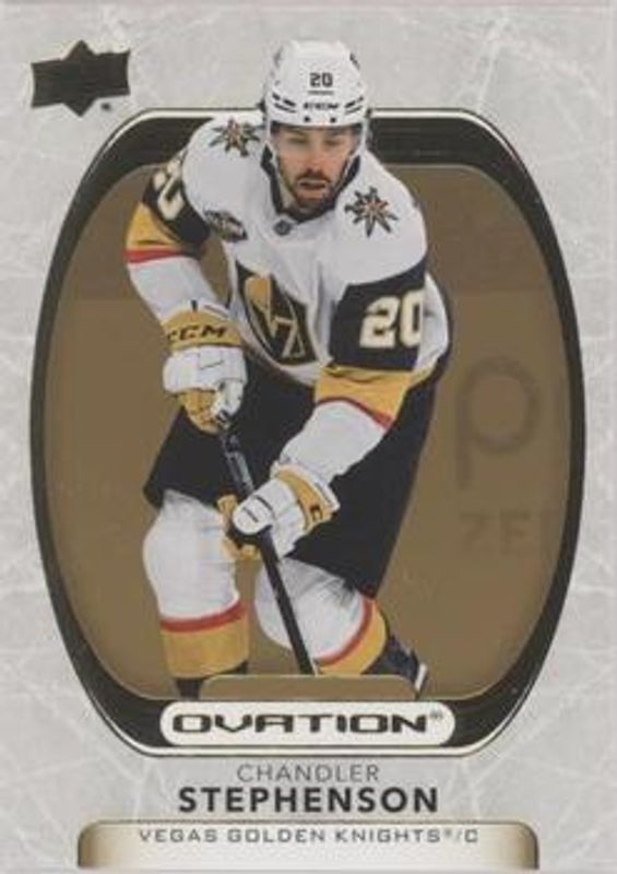 2021 Upper Deck Ovation #8 Gold Foil