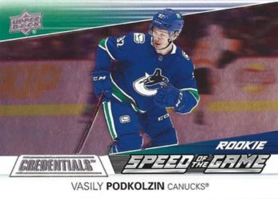 2021 Upper Deck Credentials #SGR8 Speed of the Game Rookies