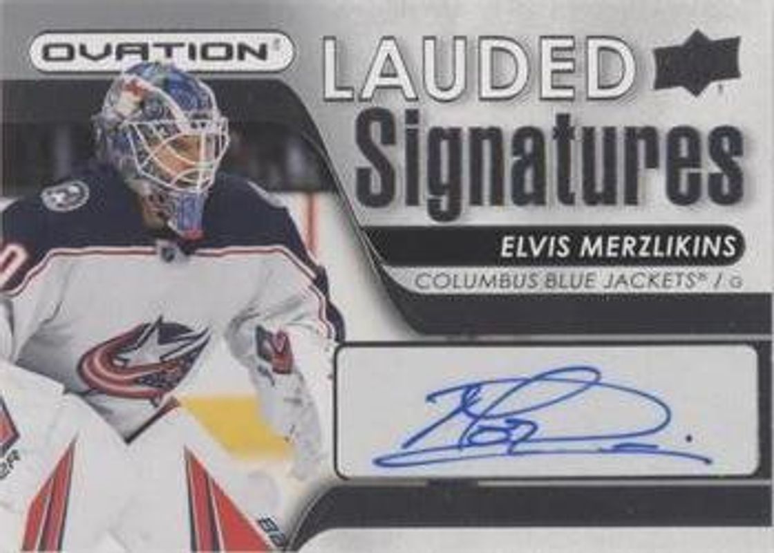2021 Upper Deck Ovation #LS-EM Lauded Signatures