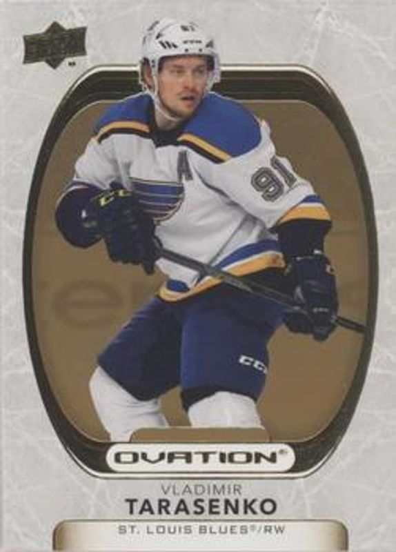 2021 Upper Deck Ovation #29 Gold Foil