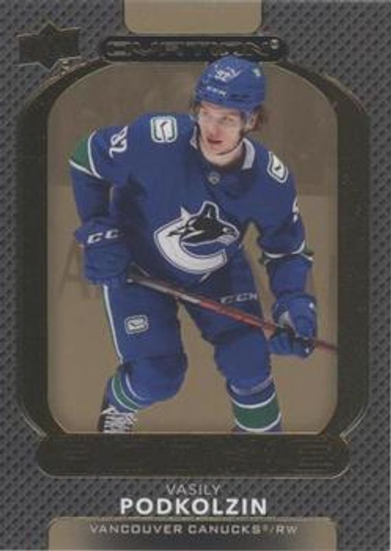 2021 Upper Deck Ovation #145 Gold Foil